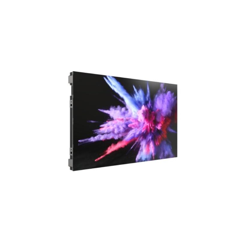 Hikvision COB micro-LED